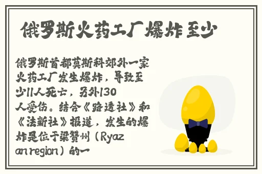 17c吃瓜官网