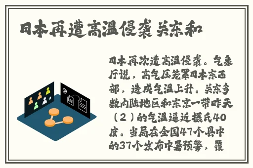 边写作业边硬ch