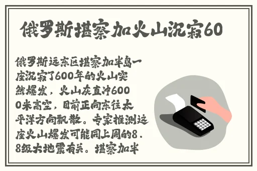 超清无码波多野吉衣中文