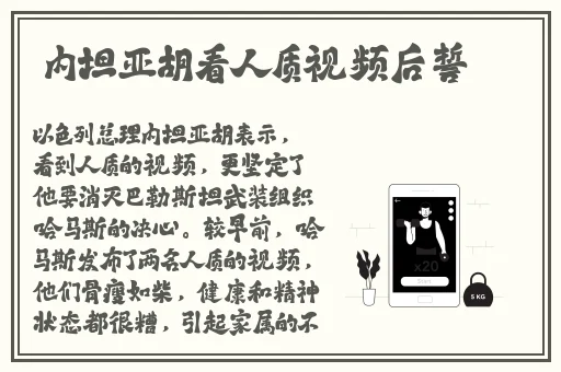成品人短视频推荐