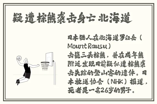 云缨巡街救阿离漫画免费入口